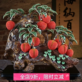 石湾荔枝陶瓷摆件公仔客厅创意饰品餐边柜玄关新中式高端大气开业