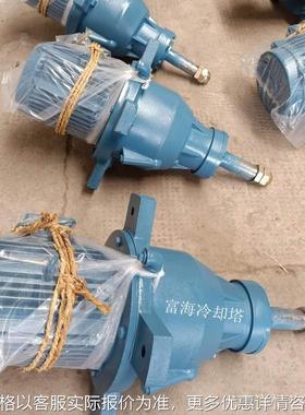 供应冷却塔减速机NGW-L-F31 F61 F81减速 F61BG-22kw冷却塔减速器