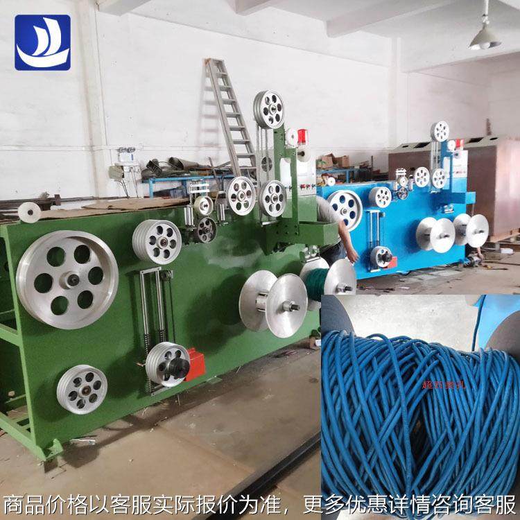 网线打卷机八字打卷网状收卷包装机超五类六类567类高频网线设备