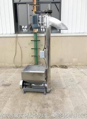 垂直塑料颗粒粉末提升机159mm133mm螺杆上料机尺寸可定做