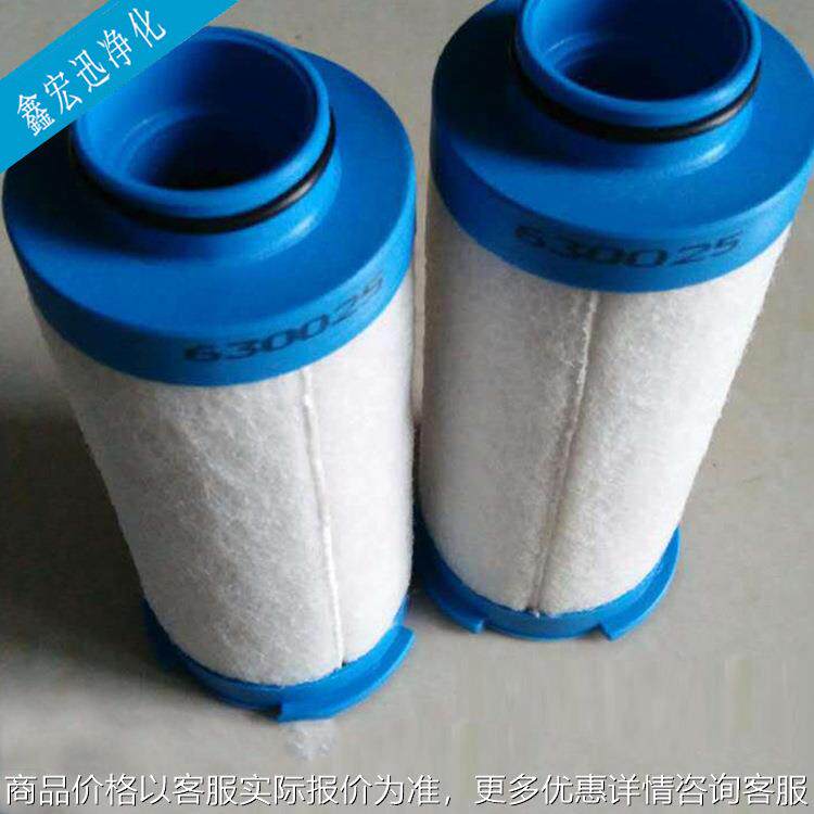 厂家销售 WALKER过滤器滤芯 E511XA E511X1 过滤器