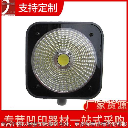 DSL910频闪灯铝箔烟草检测频闪仪 LED充电式便携式测速计闪频仪