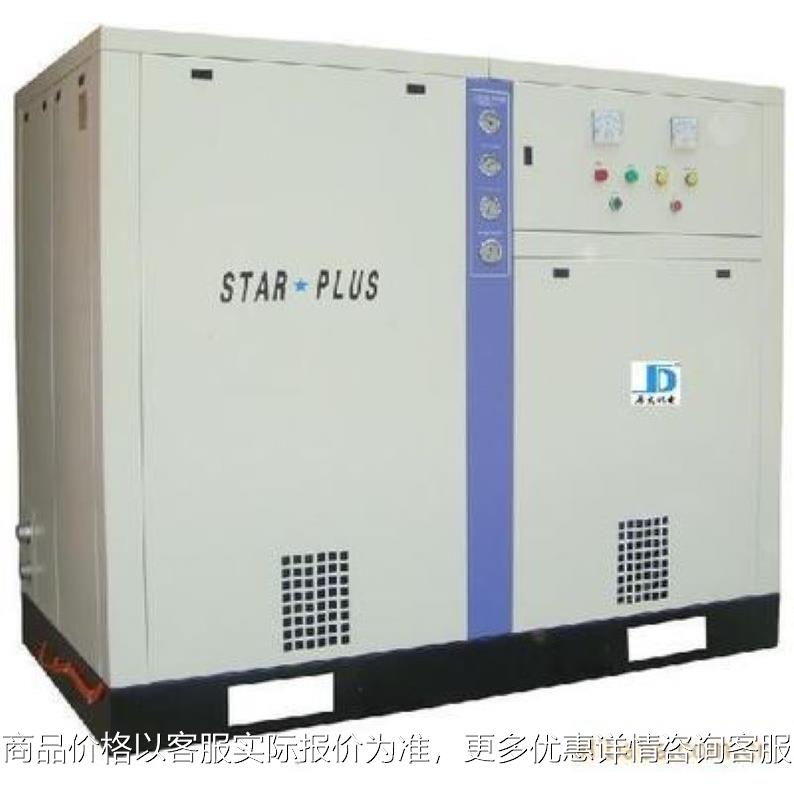 供应东莞石大干燥机 石大过滤器,石大滤芯 冷干机