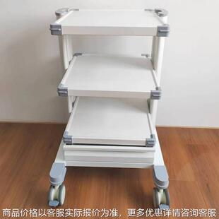 移动台车内窥镜多层手术设备仪器推车关节镜腹腔镜泌尿镜架子