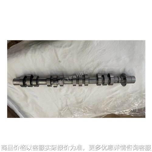 凸轮轴12625436 适用于GMC4.8