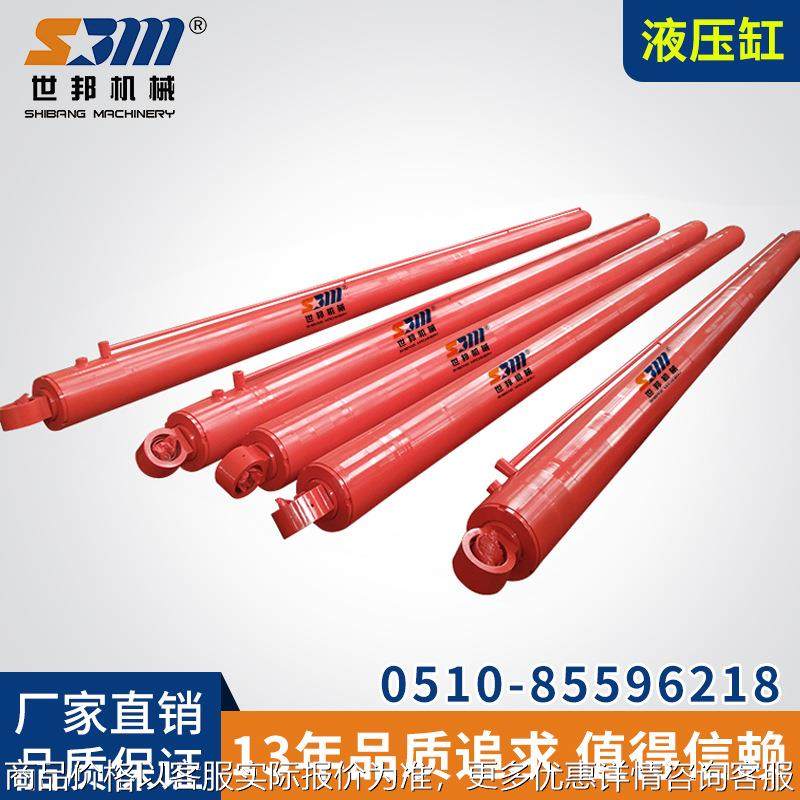 厂家直销非标可油缸双耳环伸缩式专用液压缸小型液压油缸