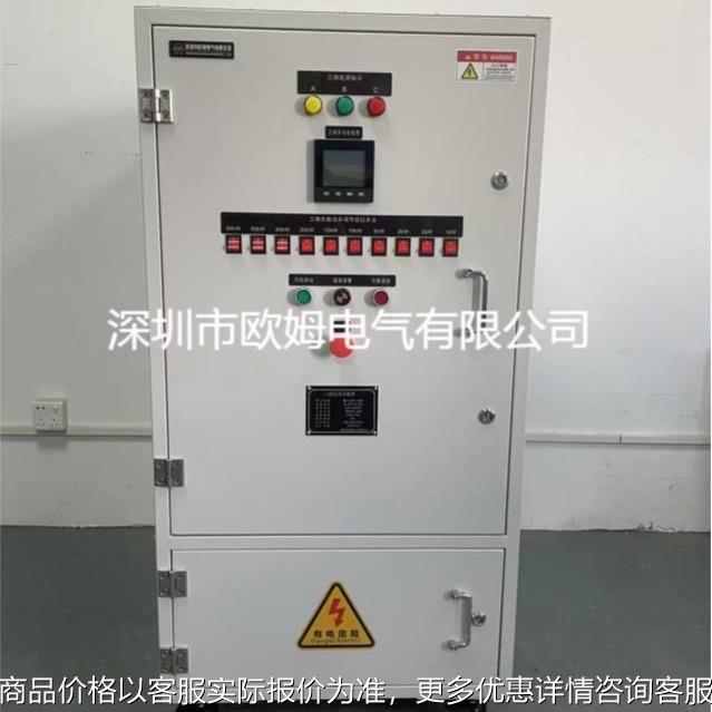 三相AC400V 200kW数据中心储能PCS测试交流负载箱