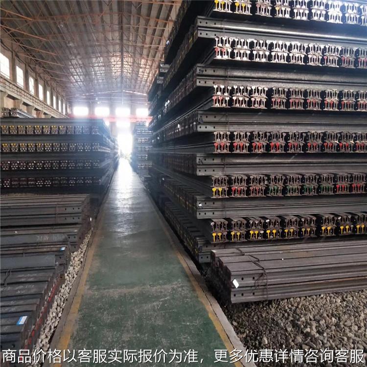 无锡现货销售 轻轨 重轨 轨道钢 p24轨 p30轨 8-10米轨道本山钢铁