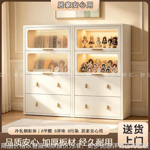 铁皮手展示柜家用玻璃陈列柜钢制痛柜盲盒乐玩具带抽屉收纳柜