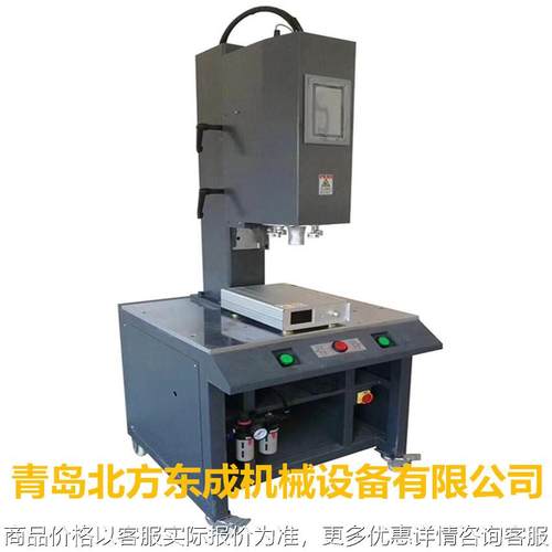 北方阀口袋包装编织袋超声波焊接机 山东潍坊编织袋封口机