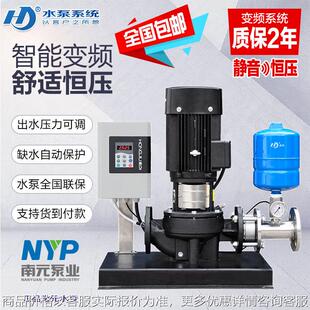 TD大流量管道循环全自动变频增压恒压酒店宾馆空气能用泵
