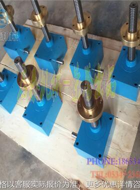 全球销售自动升降台、SWL20丝杆升降机、手摇升降机铜涡轮