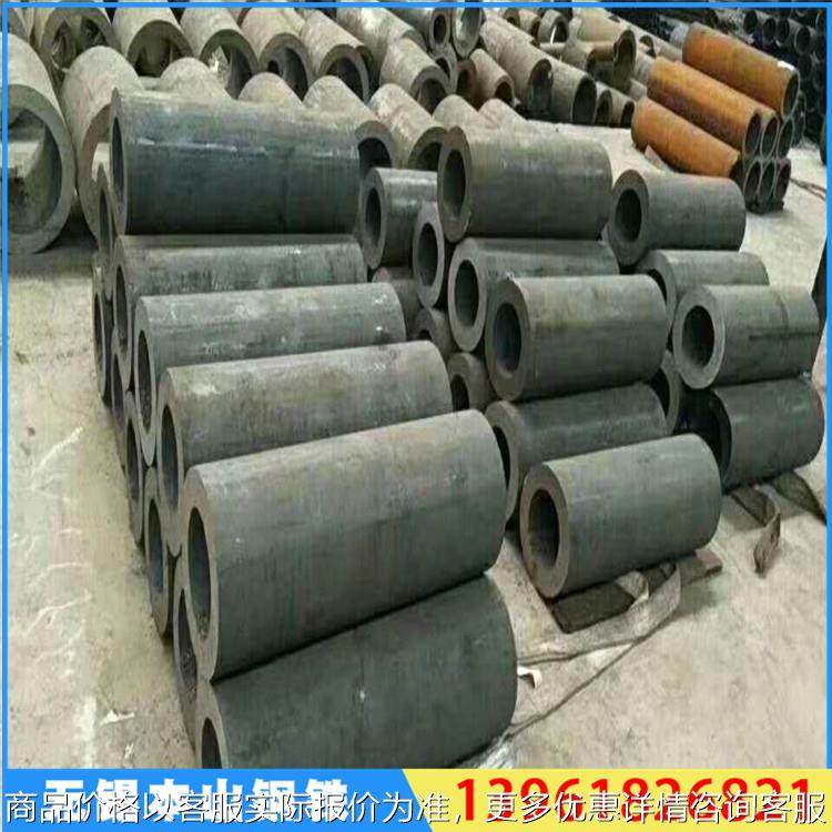 江苏耐磨无缝钢管 耐磨钢管 耐磨管 133*18耐磨 铁管 钢管切割