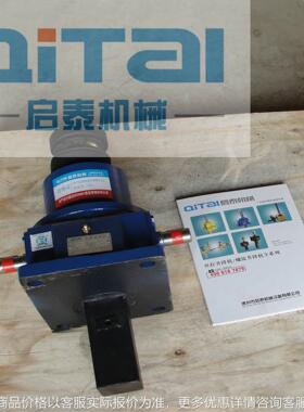 SWL2.5/5/10t防旋转螺旋丝杆升降机蜗轮蜗杆升降机热处理精度高