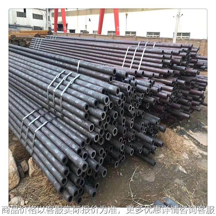 大庆市无缝钢管厚壁 20#无缝钢管 精密钢管38*6碳钢管 无缝管