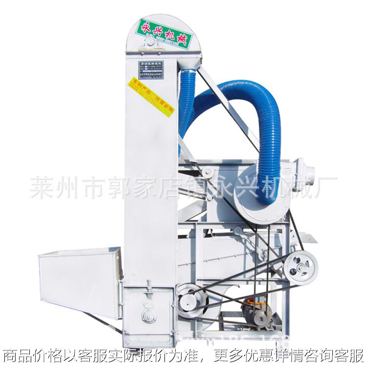 JXJ102 比重精选机 种子清选机 油菜籽筛选设备 饲料筛选机