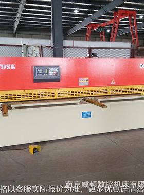 剪板机 南京数控不锈钢4米3.2米折弯机 剪板机QC12K-6X3200折弯机