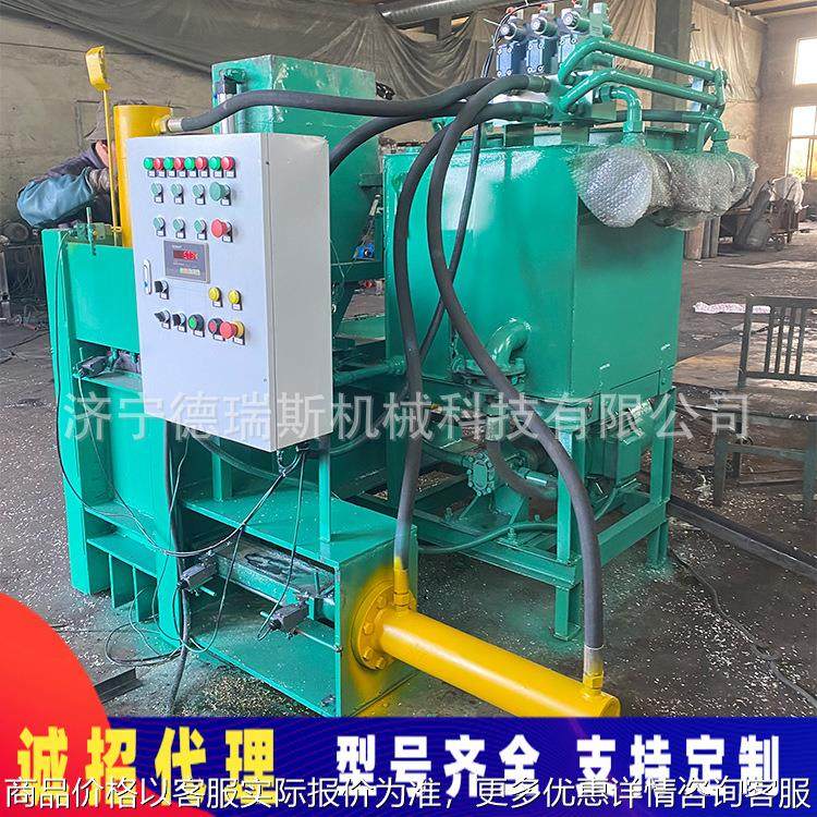 自动称重废纸木屑刨花压块机三缸液压全自动玉米芯稻壳压块打包机