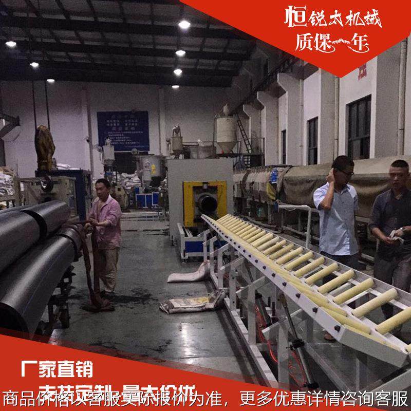 机械设备厂家直供pvc管翻料架翻料架 PE管/PPR管型材管材堆放架,五金/工具,制袋机,淘宝优惠券,粉丝福利购,淘宝优惠卷