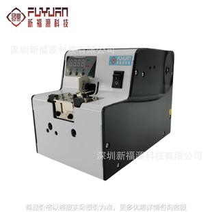 M203D螺丝输送器自动螺丝机六孔分料转盘自动排列机供料器机用