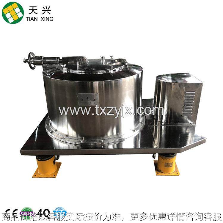 辽阳主营平板沉降离心机 直联式平板沉降离心机 高转速离心机,工业油品/胶粘/化学/实验室用品,离心机,淘宝优惠券,粉丝福利购,淘宝优惠卷