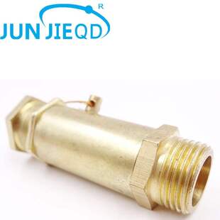 厂家直供气泵气罐空压机安全阀 小红帽安全阀 拉环排气阀 泄气阀