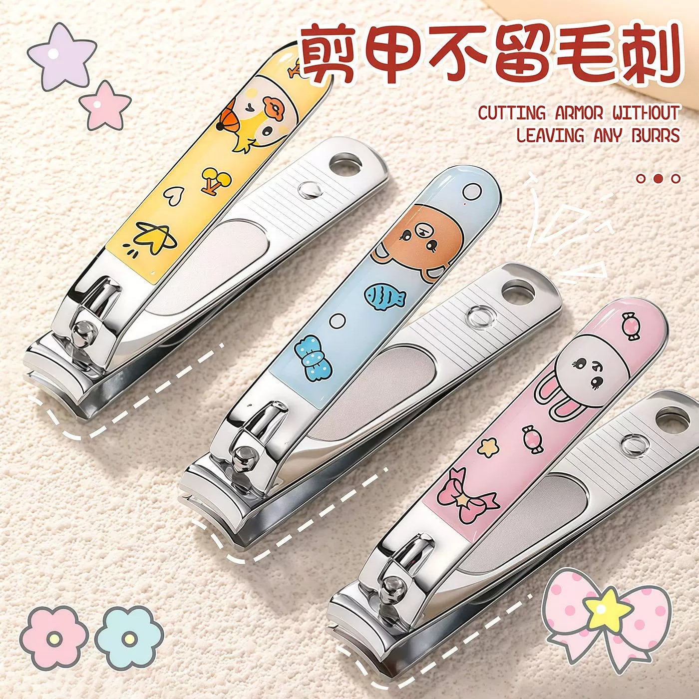 指甲剪成人指甲修甲专用指甲钳便携式可爱指甲刀家用大号修脚工具