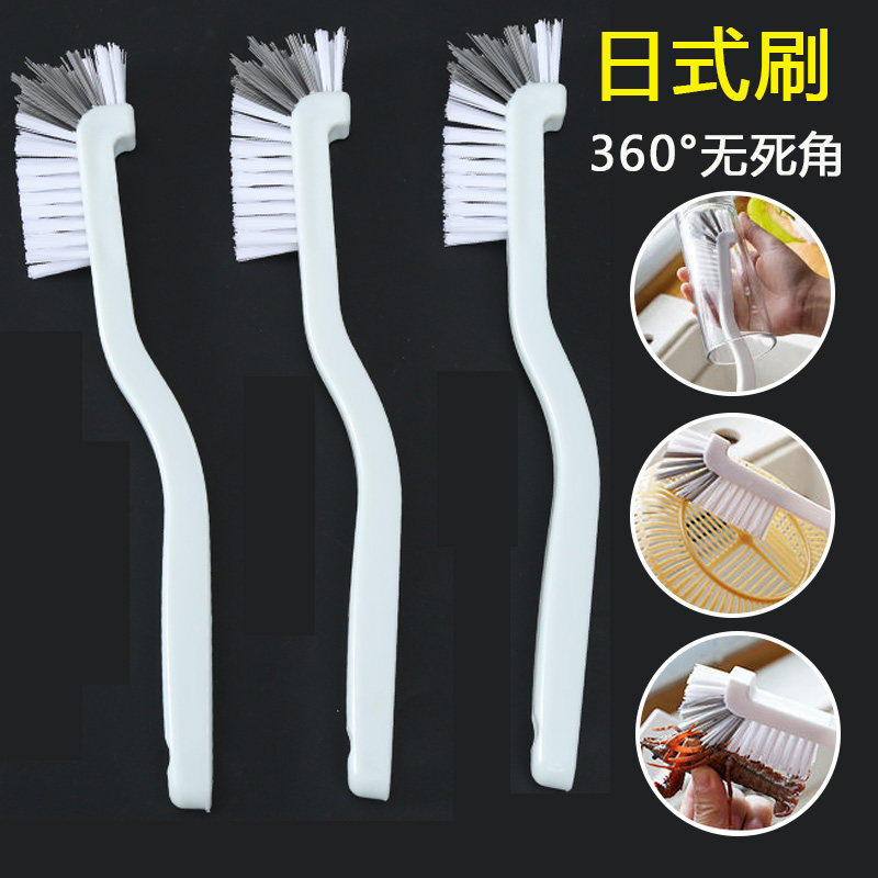无死角清洁杯刷神器洗杯子刷子破壁机专用清洗小龙虾刷长柄小刷子,家庭/个人清洁工具,杯刷/瓶刷,淘宝优惠券,粉丝福利购,淘宝优惠卷