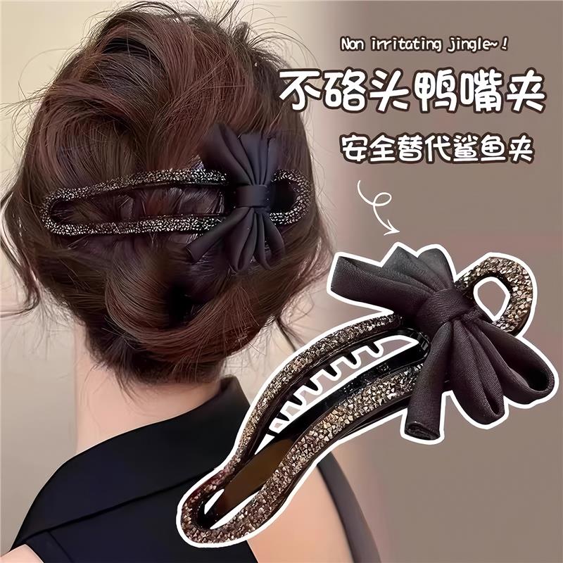 轻奢懒人抓夹镶钻抓夹女高级感发量少后脑勺盘发夹新款鸭嘴夹发饰
