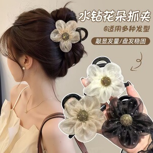 网纱水钻花朵抓夹2025女新款高级气质感高马尾发夹后脑勺夹子发饰