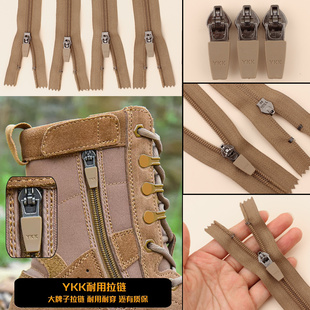 21式战靴拉链头作战靴棕色新款作训靴训练靴子拉链配件尼龙拉链