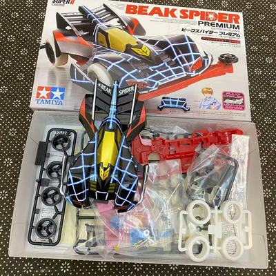 田宫原装正品蜘蛛王 19439S2底盘还原喷漆定制 拼装模型TAMIYA