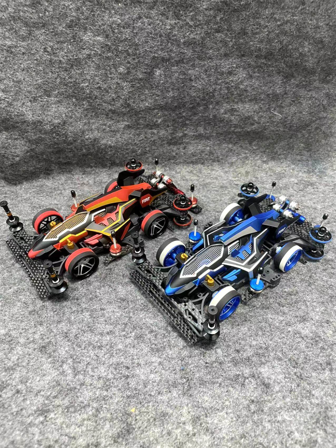 田宫四驱车冲刺流星改装