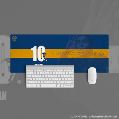 鼠标垫超大办公键盘桌足球迷用品礼物阿根廷boca博卡青年里克尔梅