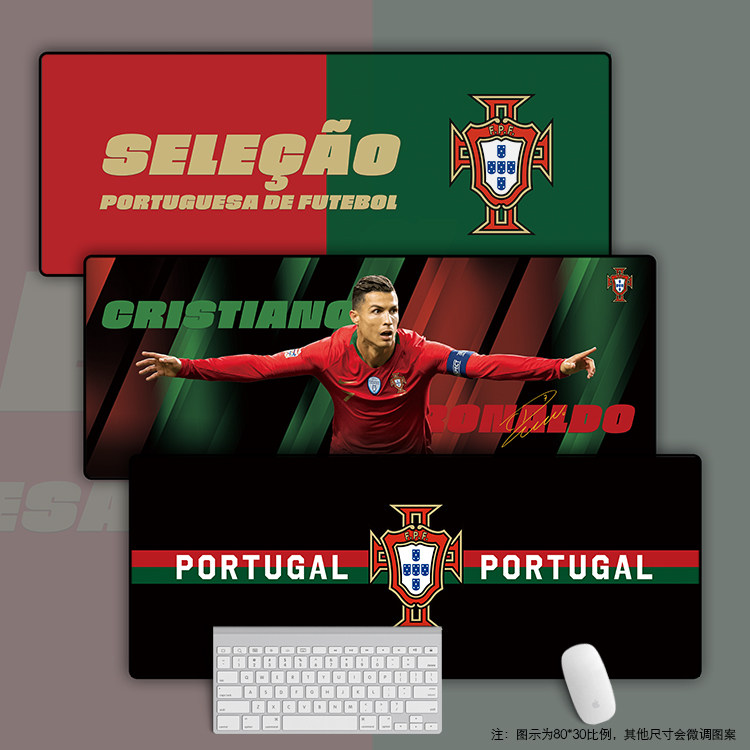 鼠标垫超大办公键盘桌足球迷学生用品葡萄牙国家队欧洲世界杯c罗