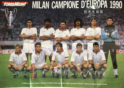 ac米兰 官方海报 forza milan 意大利原版 1990欧洲杯荷兰三剑客