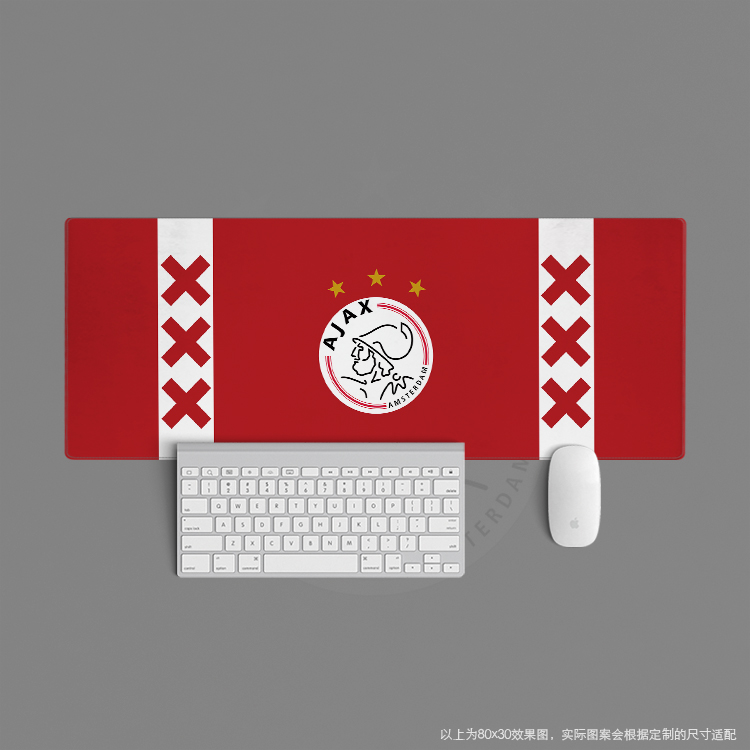 鼠标垫超大定制办公键盘桌垫足球迷学生用品礼物xxx阿贾克斯ajax