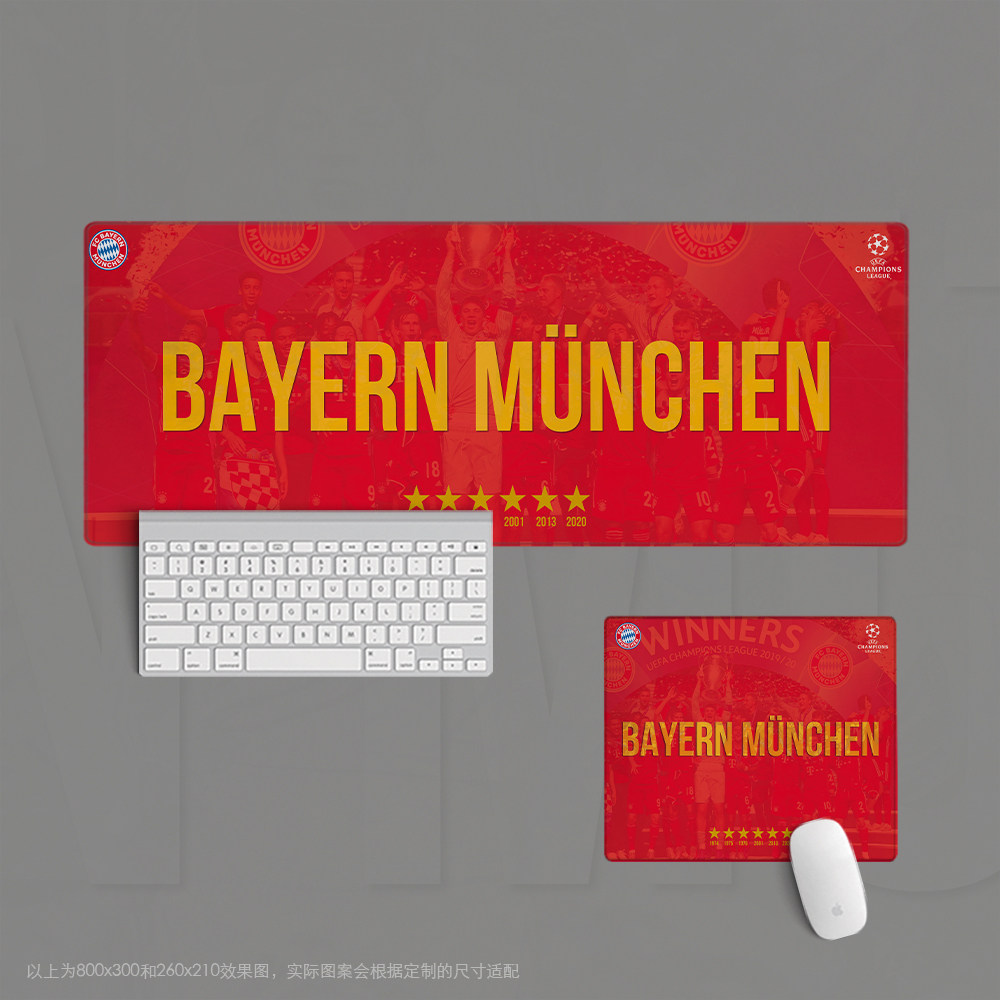 08鼠标垫超大办公键盘垫桌仁慕尼黑BAYERN MÜNCHEN欧冠冠军2020 - 实物图