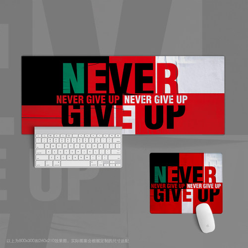 06鼠标垫超大办公键盘垫桌足球迷用品利物浦never give up萨拉赫