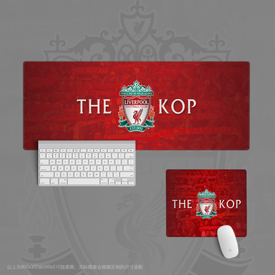 30利物浦鼠标垫超大办公键盘足球迷用品学生日英超liverpool kop