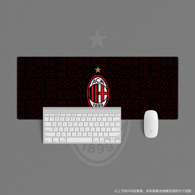 鼠标垫超大办公键盘球迷用品学生日礼物周边意甲ac米兰队徽milan