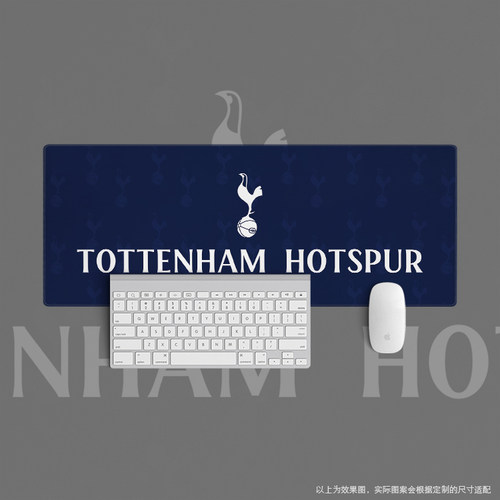 鼠标垫超大办公键盘桌足球迷用品礼物英超热刺hotspur孙兴慜凯恩