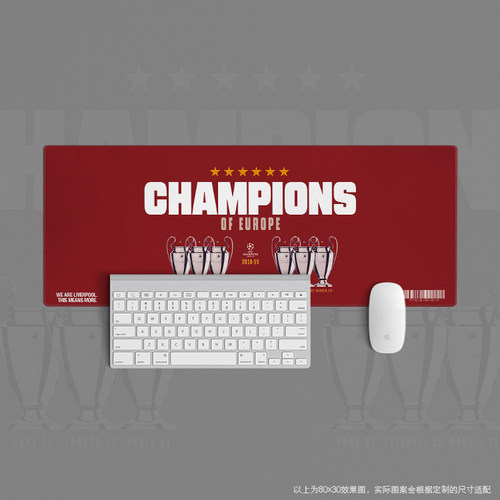 10鼠标垫超大办公键盘垫桌球迷用品学生欧冠英超利物浦champions