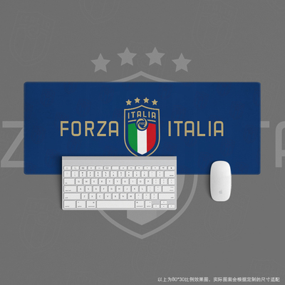 鼠标垫超大办公键盘垫桌垫足球用品意大利世界杯forza italia队徽