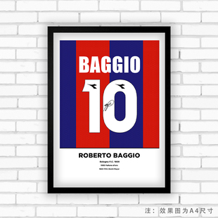 相框巴乔博洛尼亚球衣意甲签名实木照片球迷足球装饰墙桌摆件挂画