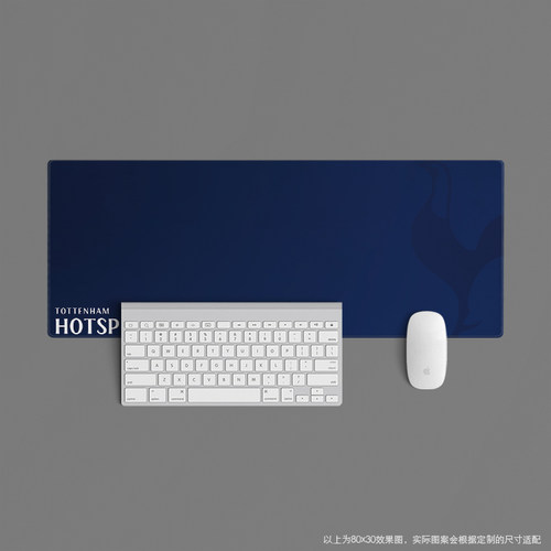 鼠标垫超大办公键盘足球迷用品礼物周边英超简约热刺hotspur队徽