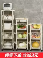 Dụng cụ trồng rau ngăn bếp đa chức năng hai lớp để bàn đựng rau quả và đồ ăn vặt lắp ráp cửa hàng bách hóa nhiều điểm. - Trang chủ giá để bát đĩa thông minh