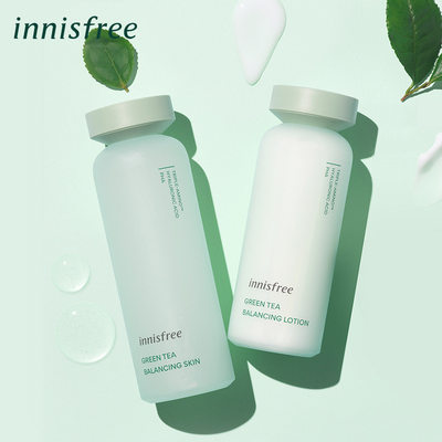 innisfree悦诗风吟正品官方旗舰店水乳套装补水保湿秋冬女士男士