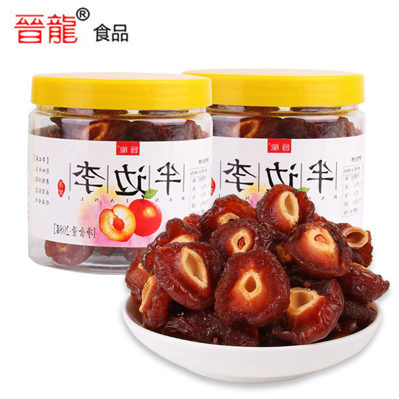 晋龙半边梅半边李灌装果脯蜜饯果干情人梅话梅酸甜208克