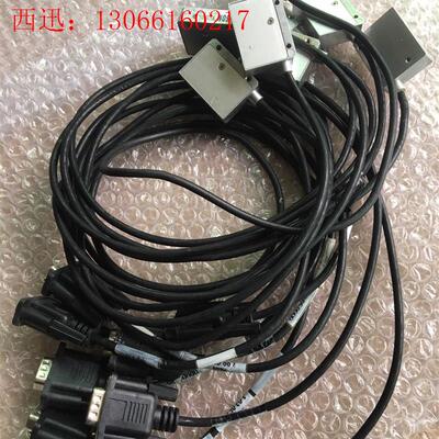 DCSON 光栅尺读数头MS120505L ./MS1201(请询价)